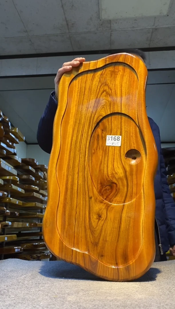 实木茶盘 一物一拍（不含配件）