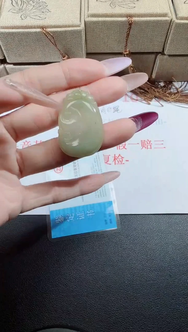 翡翠未镶嵌项链如意-34