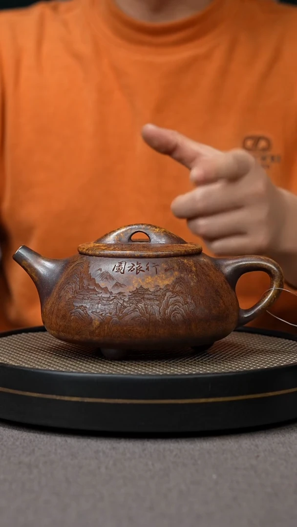【闪购商品】紫砂茶壶宜兴原矿手工紫砂壶