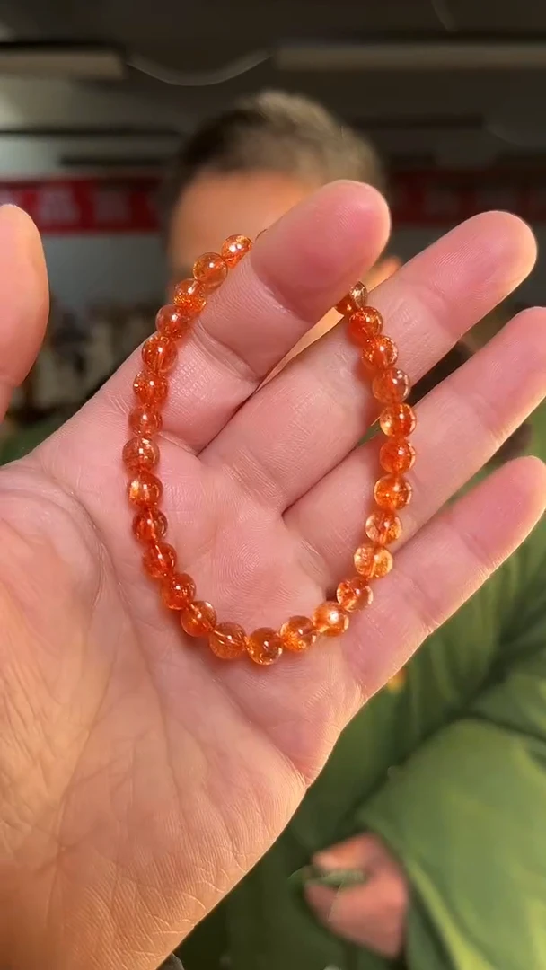 【闪购商品】日光石手链未镶嵌天然金太阳手串多样性发一6mm