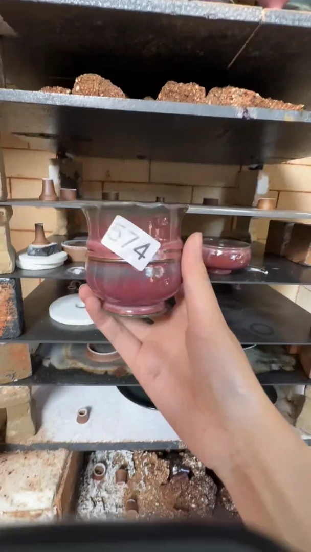 蘭山窑手作器物 574 福利