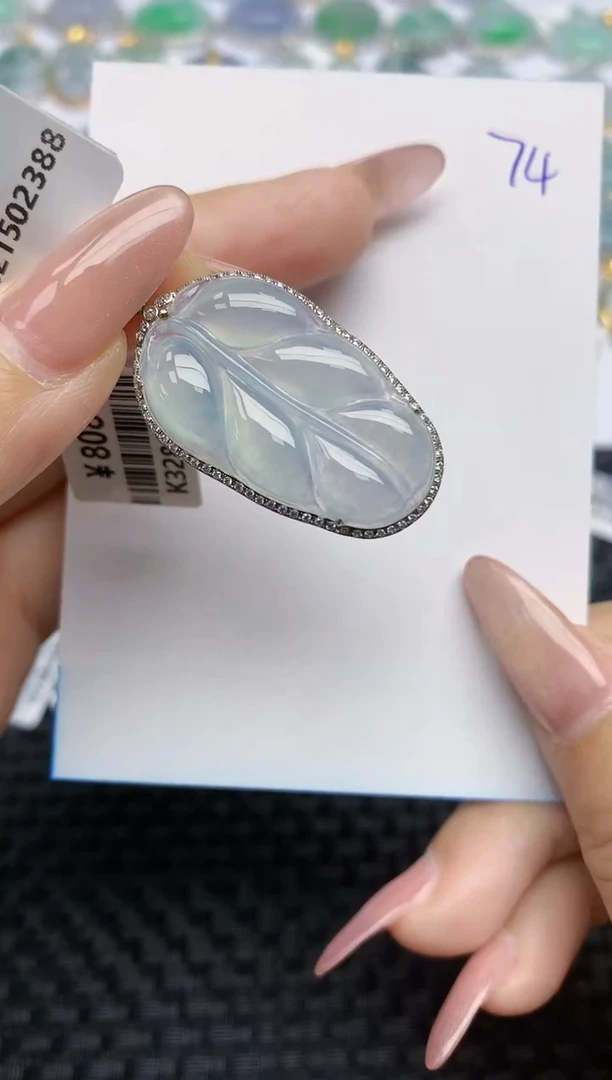 【闪购商品】翡翠颈饰18K金镶嵌天然A货翡翠 74