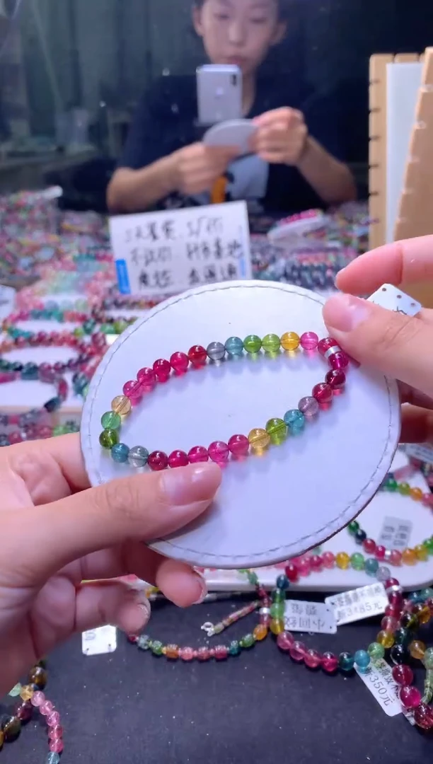 未镶嵌手串碧玺A149【天然碧玺】