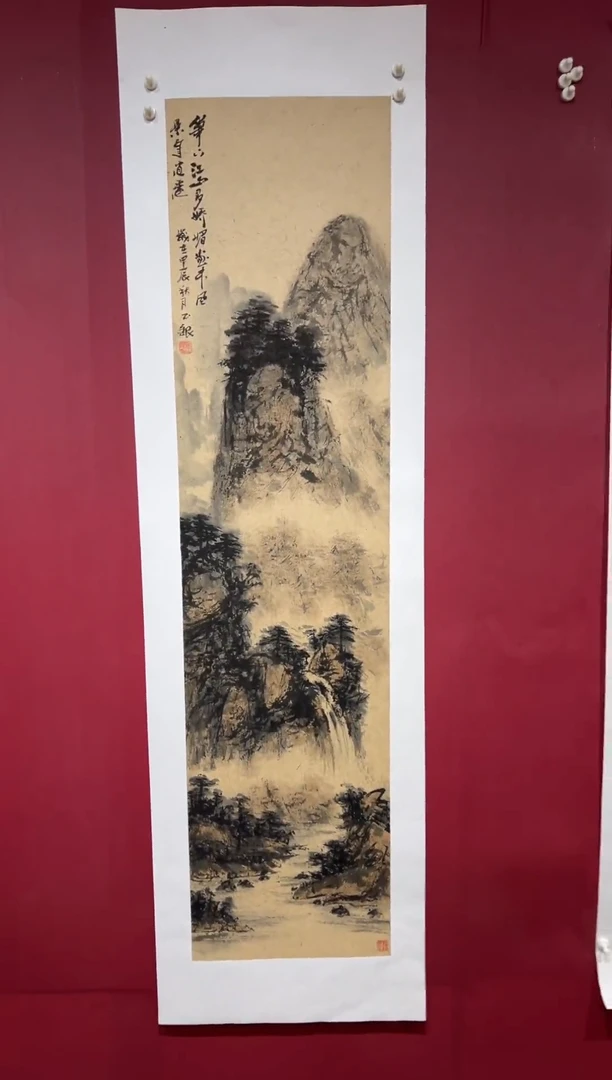 国画手绘国画书法