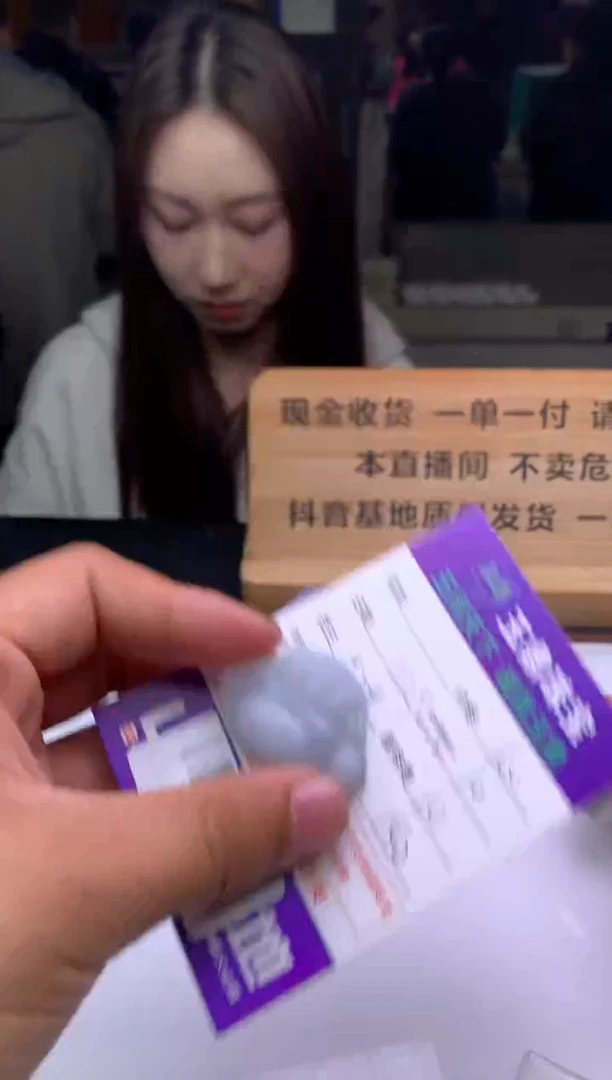 未镶嵌定制翡翠?****来  F0510190