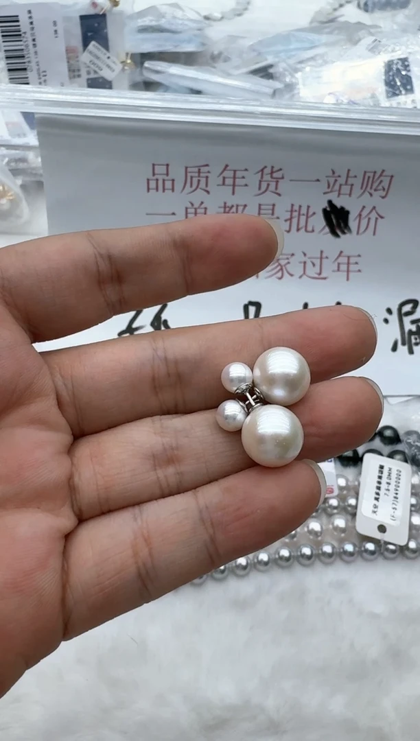 【闪购商品】淡水珍珠耳饰银S925镶嵌清货
