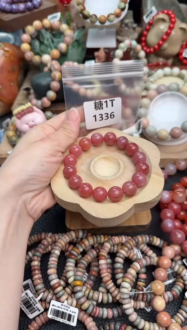 【闪购商品】石英质玉手链未镶嵌1T1336