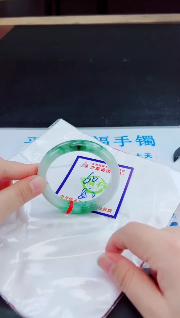 未镶嵌手镯翡翠天然缅甸翡翠A货！A货！A货！A货！A货！