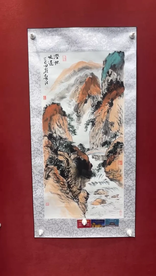 国画老师创作作品 29