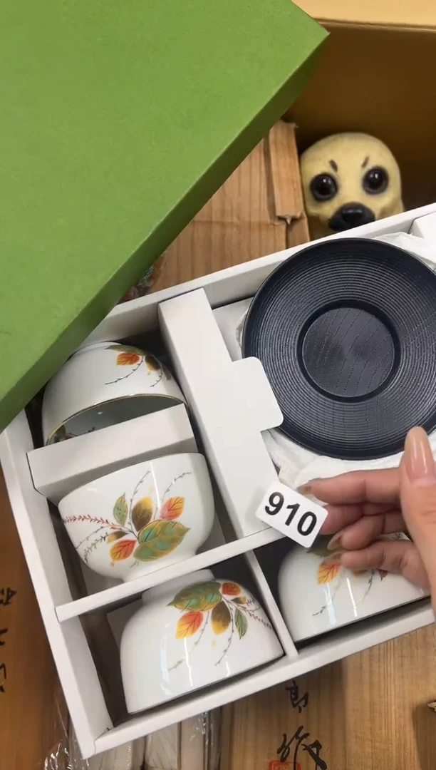 【闪购商品】瓷片910中古商品谨慎参拍