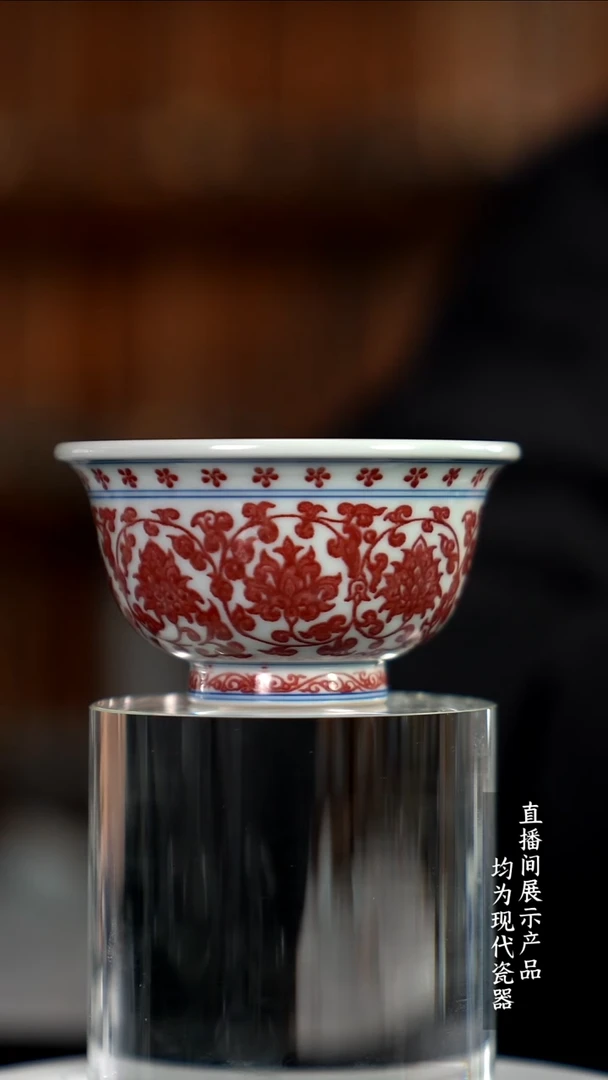 Z219诚意十足的直播间 茶具