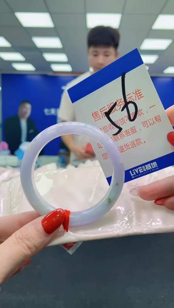 未镶嵌手镯翡翠AAAAAAAAAA