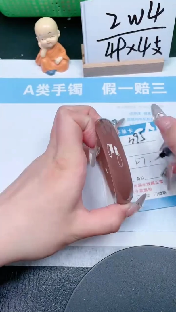 【闪购商品】石英质玉手镯未镶嵌395-57