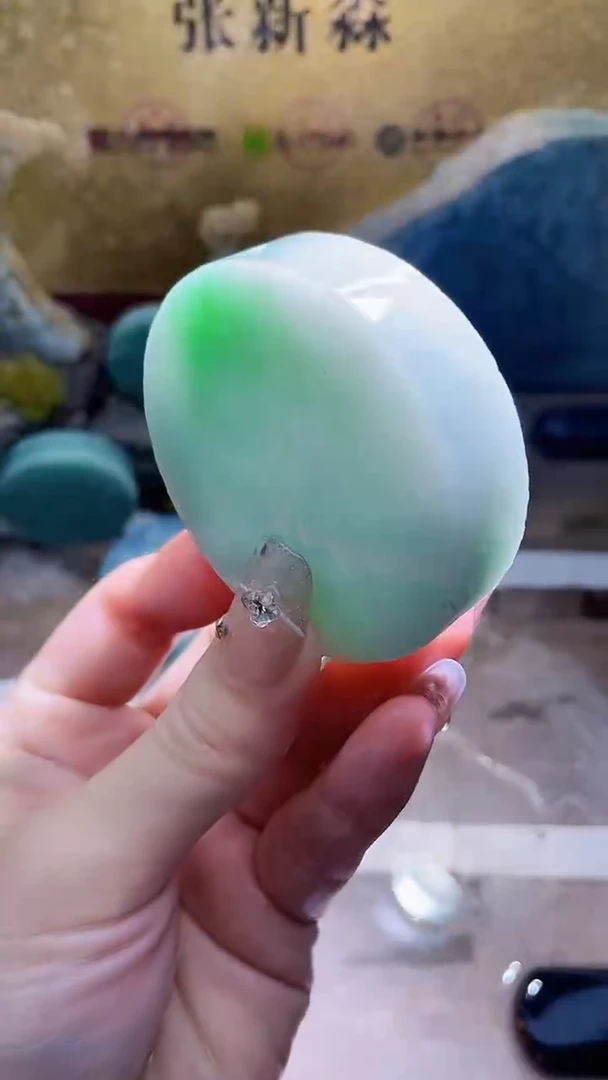 未镶嵌挂件翡翠小梦441