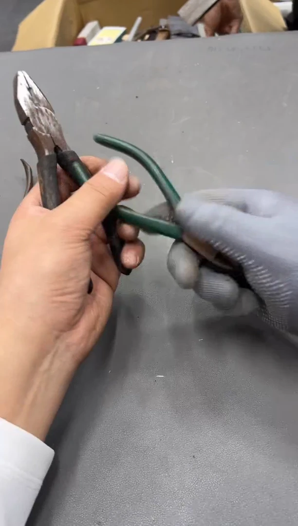 金属庄*工艺品小四孤品收藏