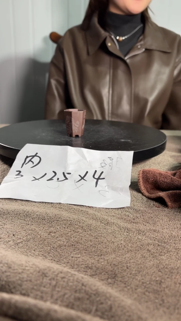 宜兴紫砂花盆小盆