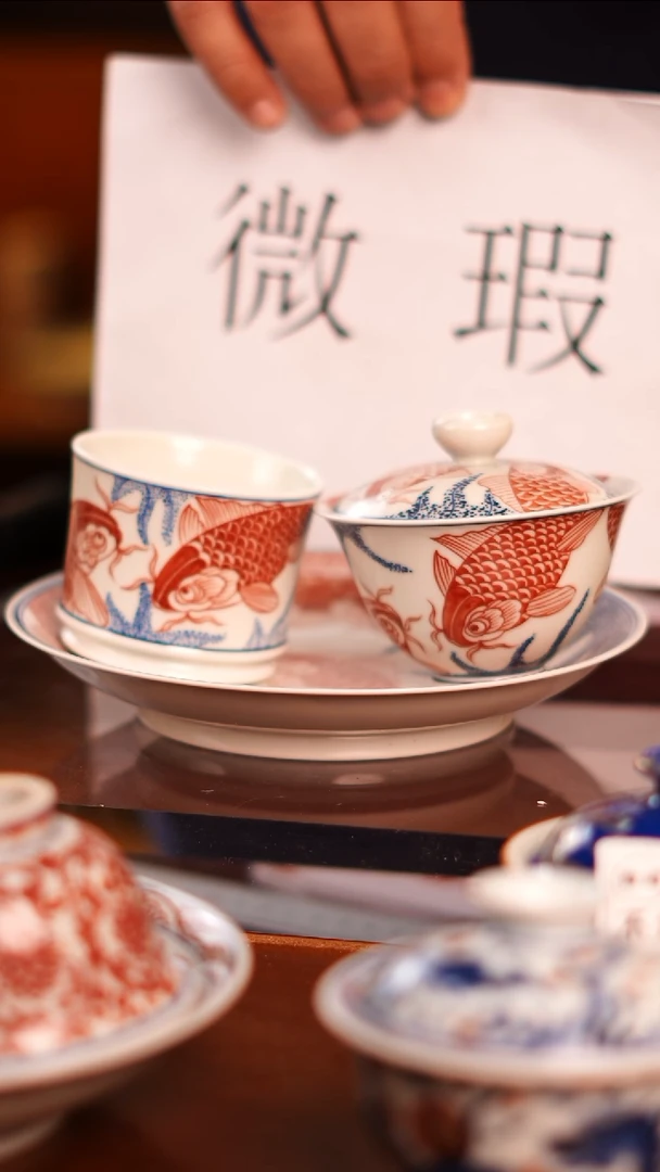 【闪购商品】非常非常漂亮的茶器