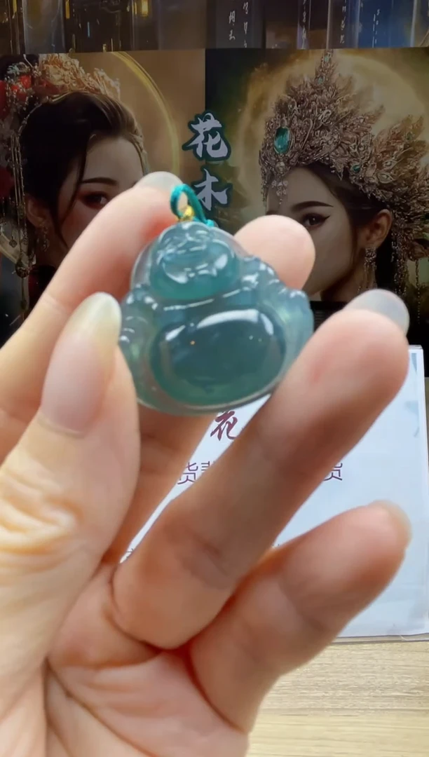 定制翡翠未镶嵌              *666