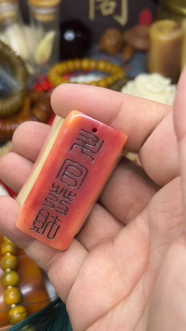 驼骨手串/手链L****岸吴哥血料升官发财