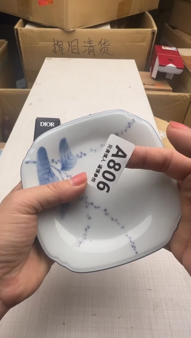 瓷片如**意806回流瓷器 默认微瑕