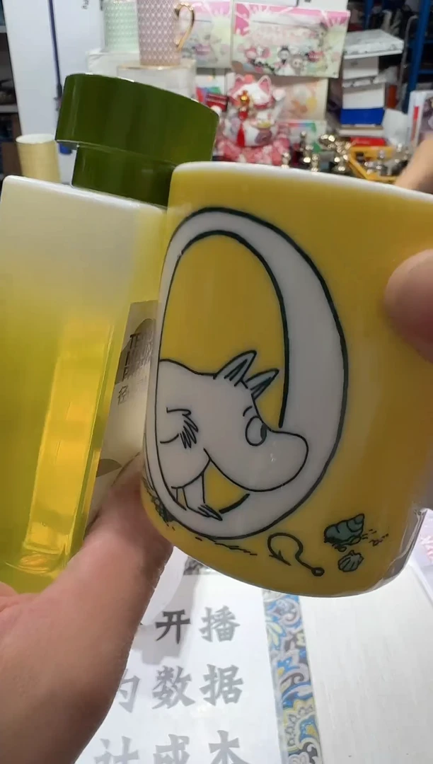 瓷片名品折扣名品折扣名品折扣@@1