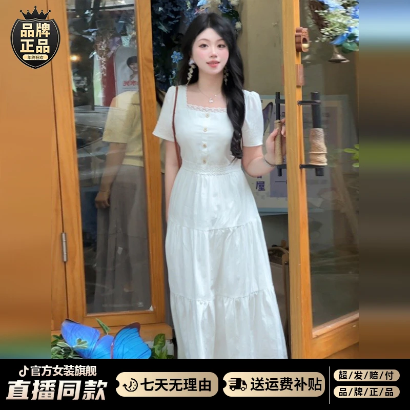 法式白色连衣裙子女夏季2025新款温柔风收腰气质绝美长裙初夏穿搭