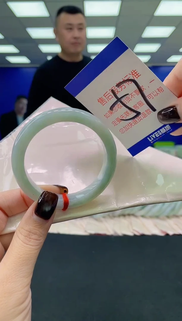 未镶嵌手镯翡翠多样性发其一963852