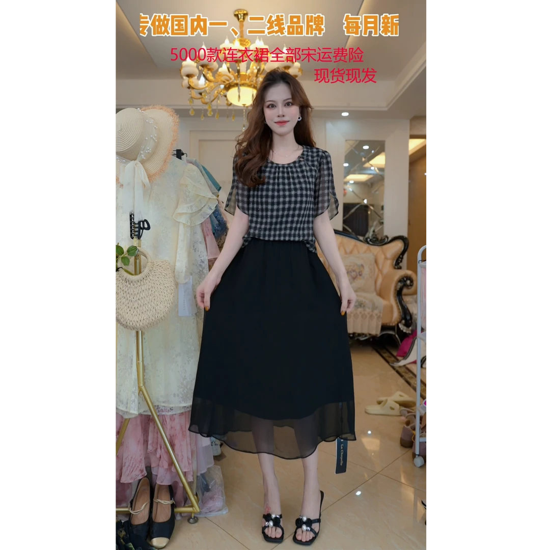 【赠送运费险】短袖V领显瘦夏季A字裙高腰连衣裙拼接A47035