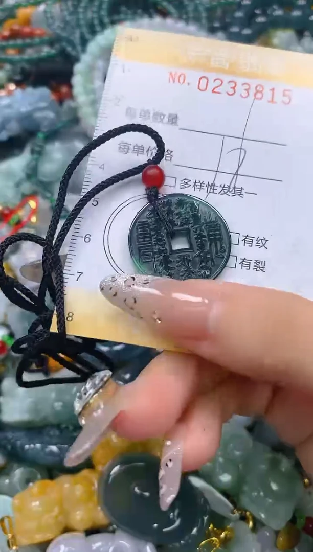 颈饰未镶嵌翡翠闪购0233815多样性发其一