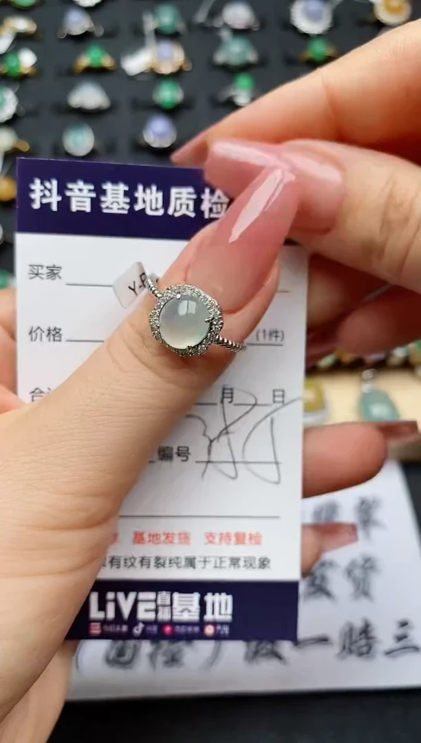 翡翠戒指银S925镶嵌............