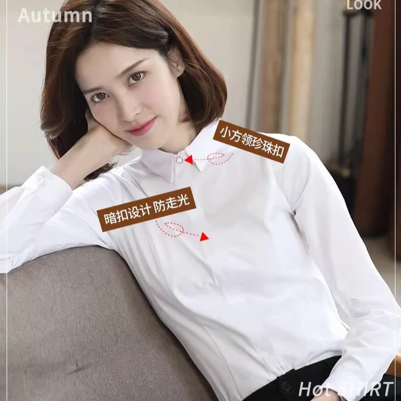 【301-400号】高品质捡漏女士衬衫 略有瑕疵介意勿拍【非图片直播款