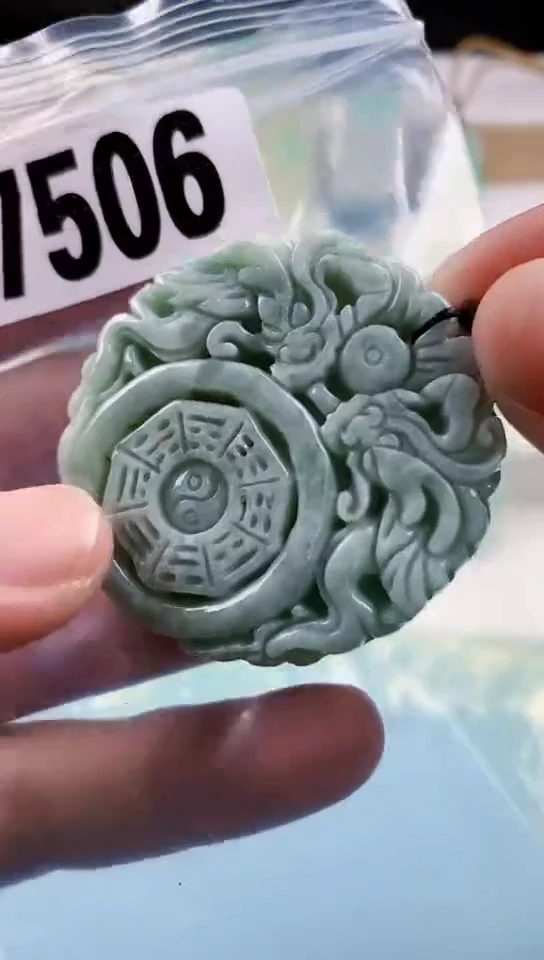 【闪购商品】翡翠挂件未镶嵌天然翡翠吊坠挂件