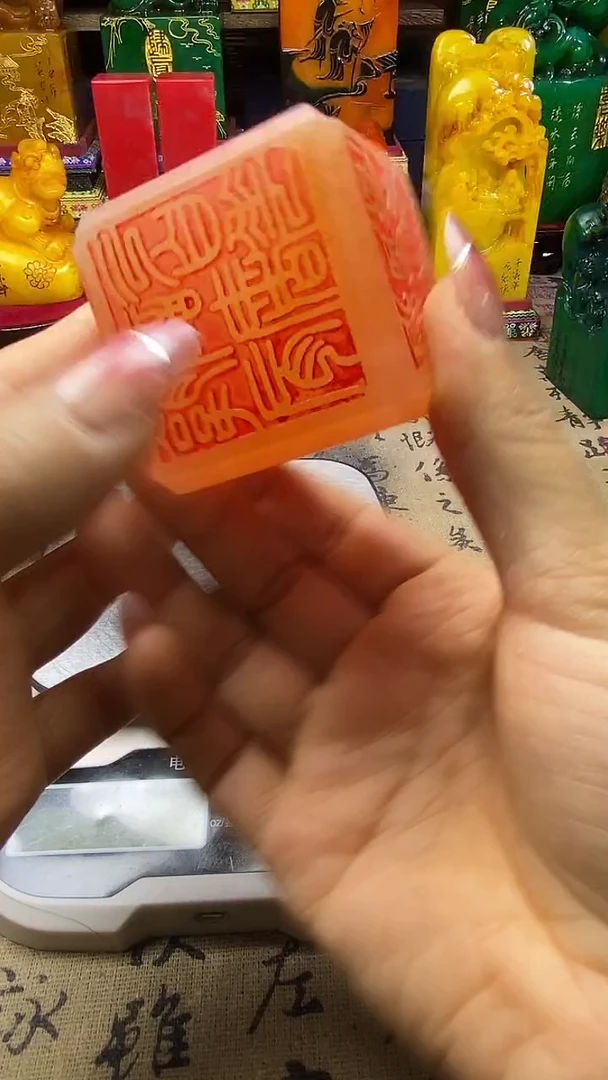 寿山石其他纯天然篆刻石料