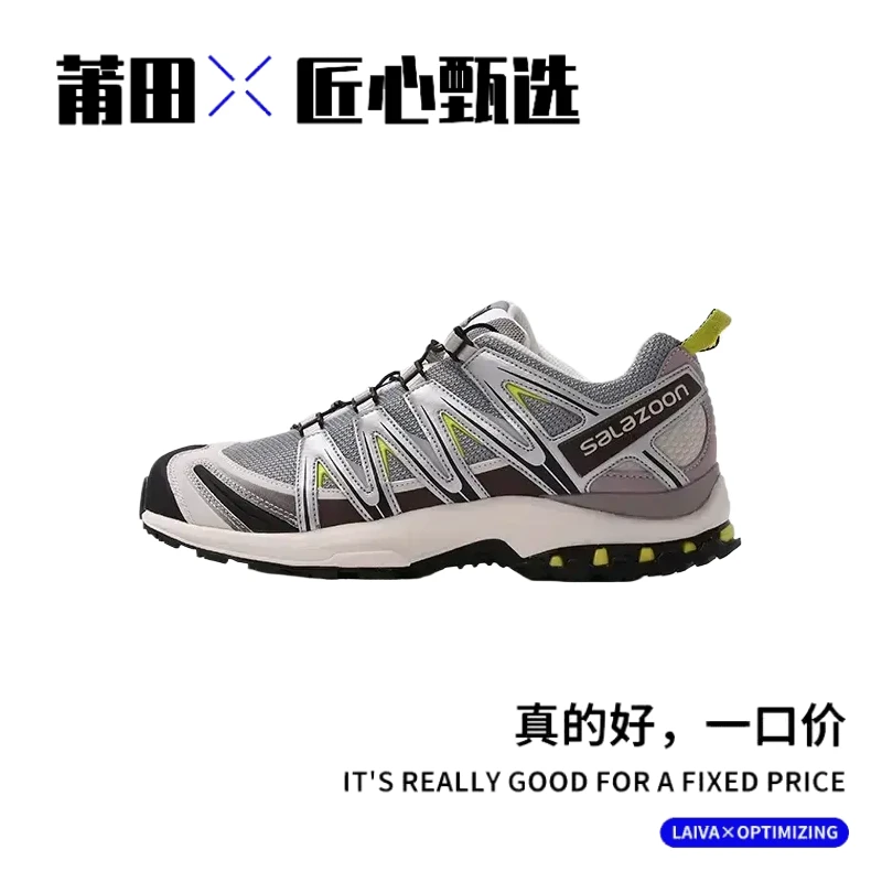 《莆田直发》萨家3d山系户外机能风登山越野跑鞋男女透气舒适运动鞋
