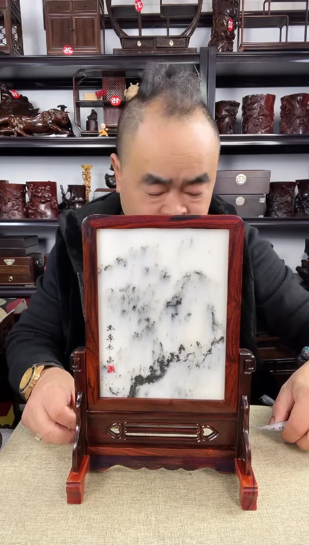 木老李红木工艺品236瑕疵