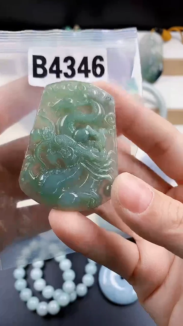 颈饰未镶嵌翡翠天然翡翠吊坠挂件