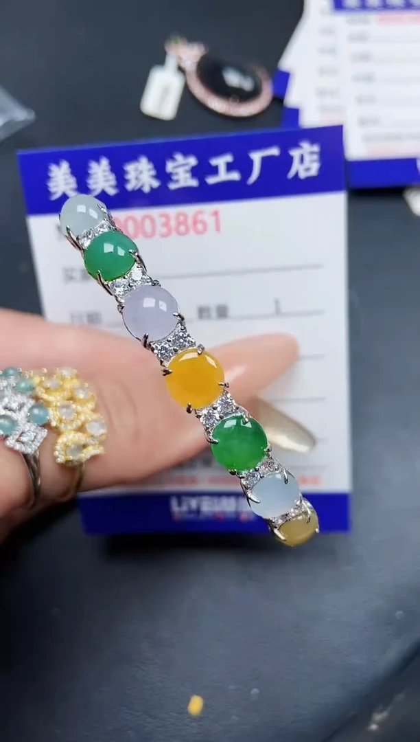 【闪购商品】翡翠颈饰银S925镶嵌3861