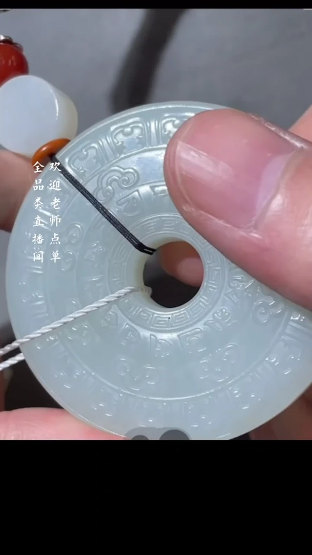 【闪购商品】铜Y豆（文物商店，安心选购）