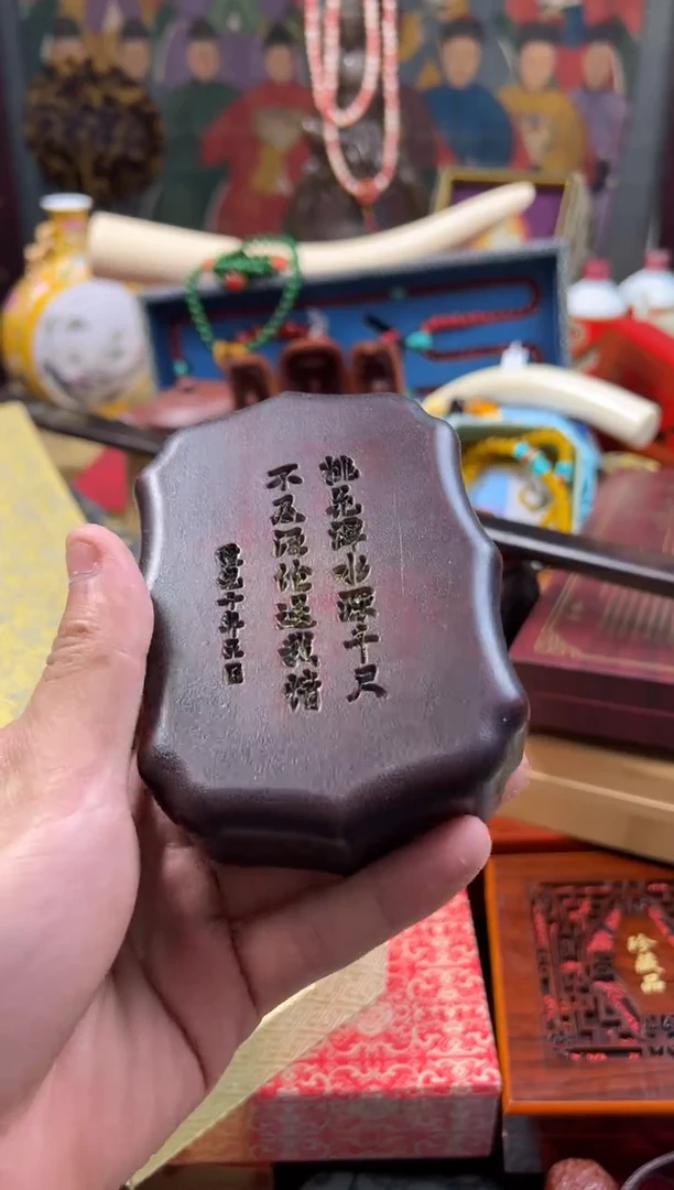 【闪购商品】木---------------