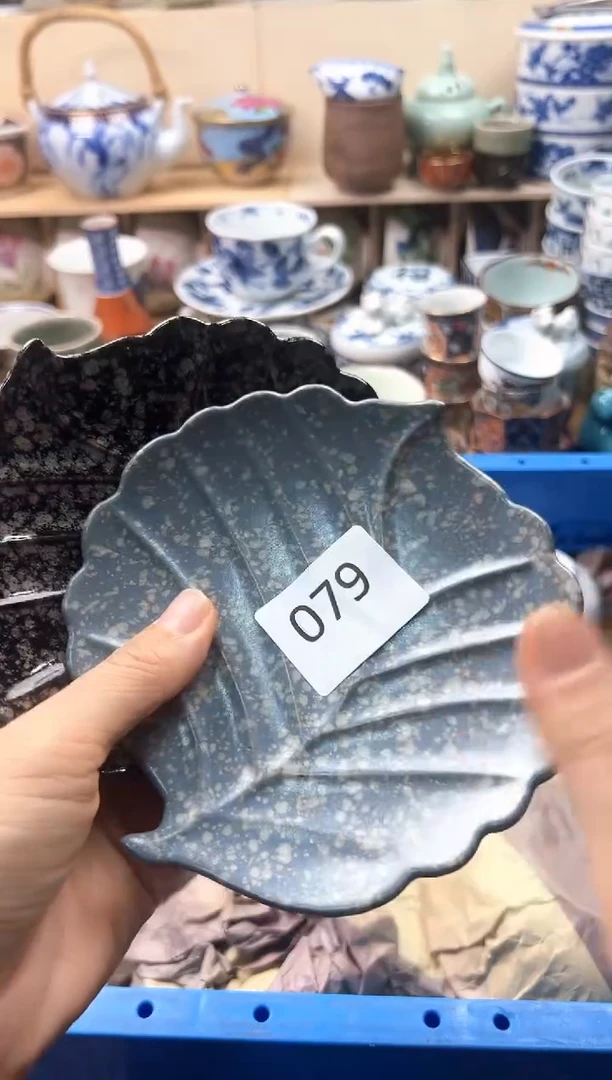 瓷片洋**忆你好你好你好你好079