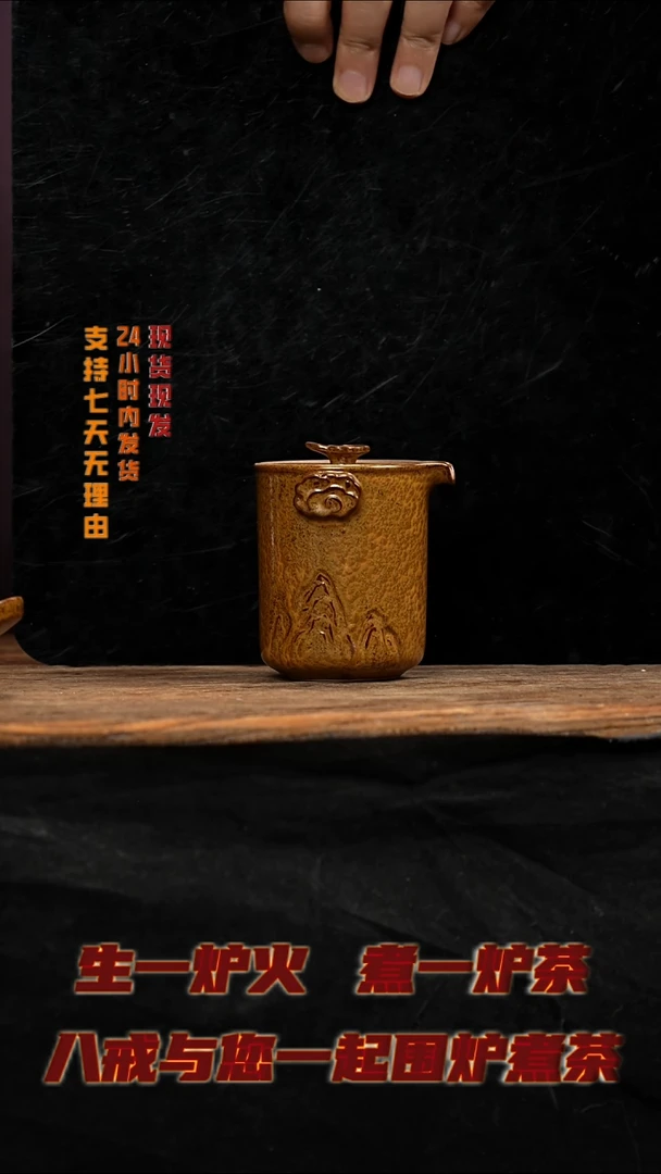 茶壶紫砂八戒茶器