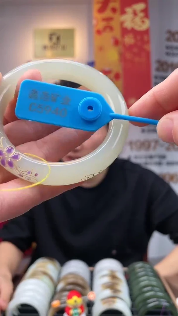 【闪购商品】和田玉手镯未镶嵌蜂蜜珐琅工艺手镯 圈59 C5940一条