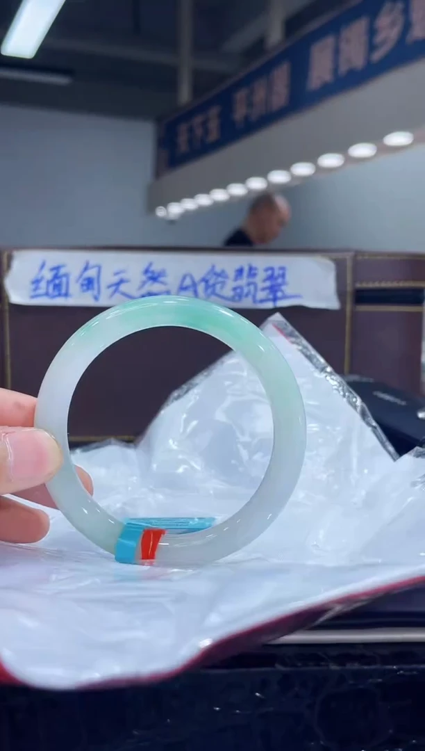 未镶嵌手镯翡翠13