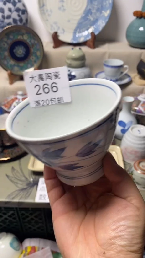 其他一*大喜陶瓷111111