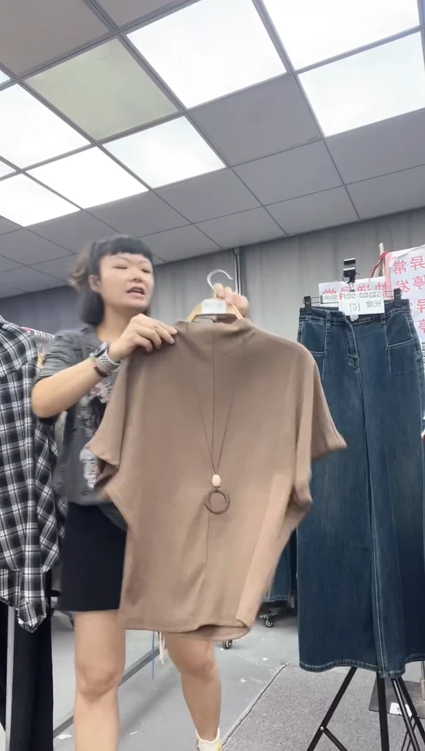 棉 大哥家漂亮衣服漂亮颜色