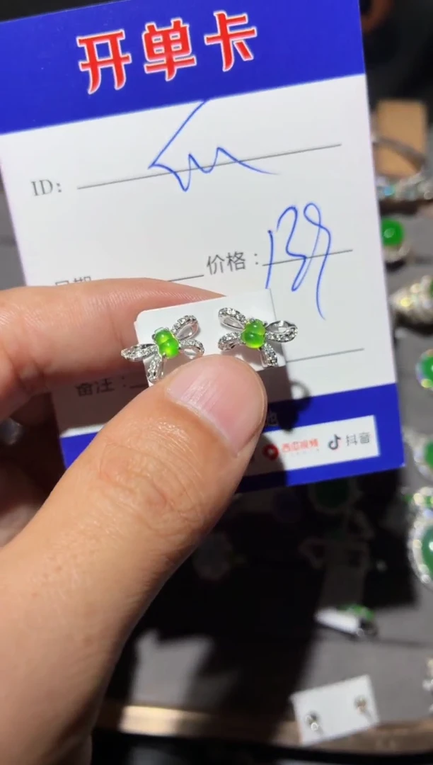 银S925镶嵌翡翠耳饰快*瓜 快乐瓜