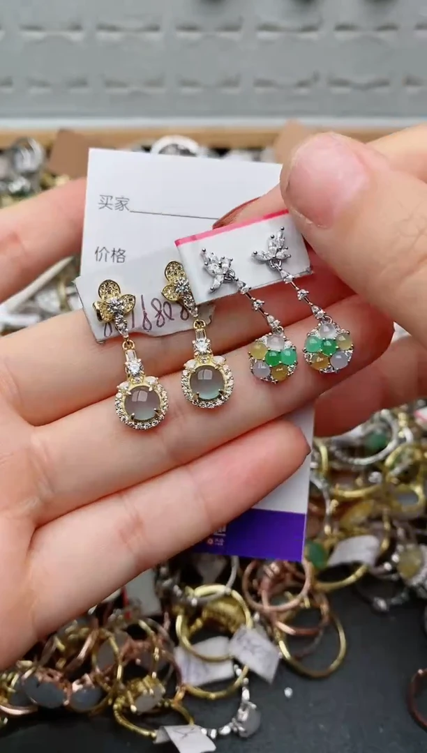 银S925镶嵌戒指翡翠.185