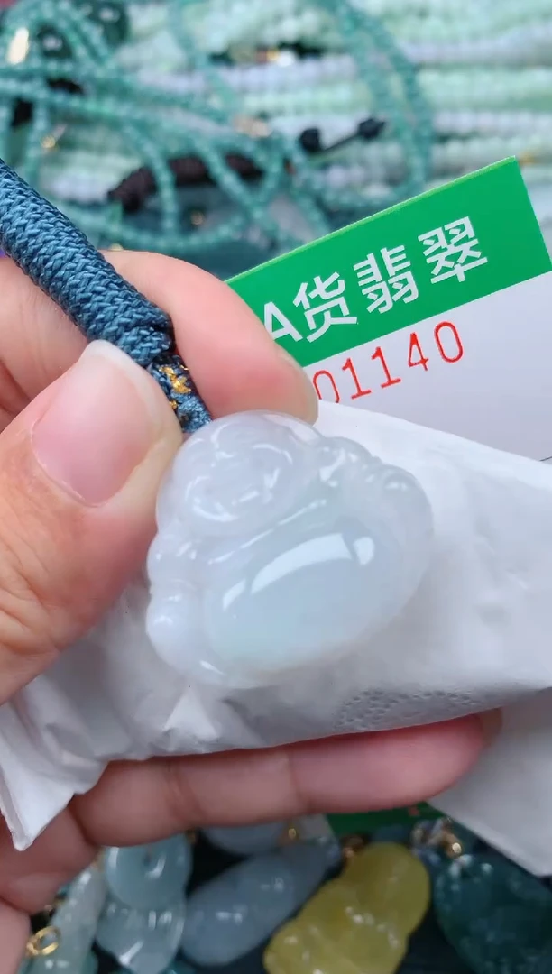 颈饰未镶嵌翡翠.0001140