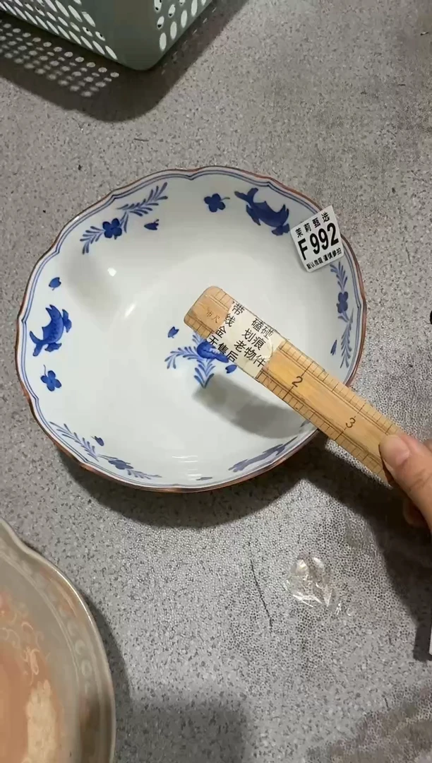 瓷片风*茉莉小莉一号商品992（不退）
