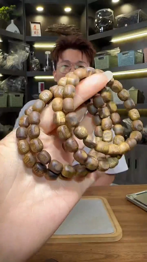 沉香沉香碎屑832号张勺子留疤07单圈碎屑香粉多样性发一5